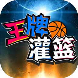 ob欧宝体育app下载