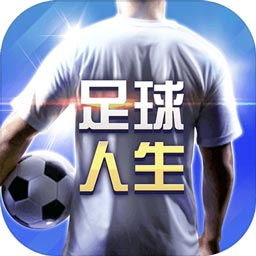 棒球达人