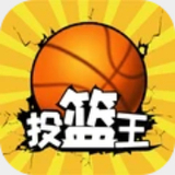 十大体育外围平台网址