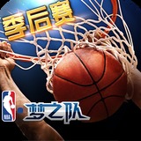 连续进球
