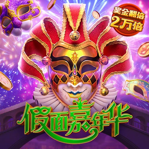 旋转机械陀螺