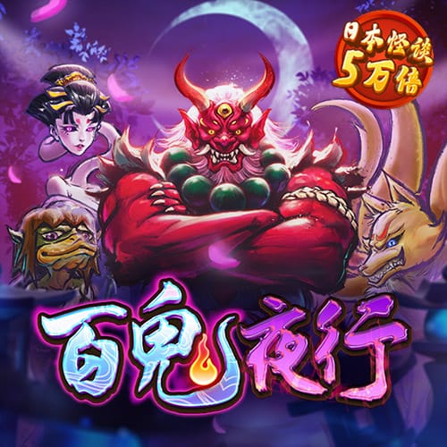 都市冲浪