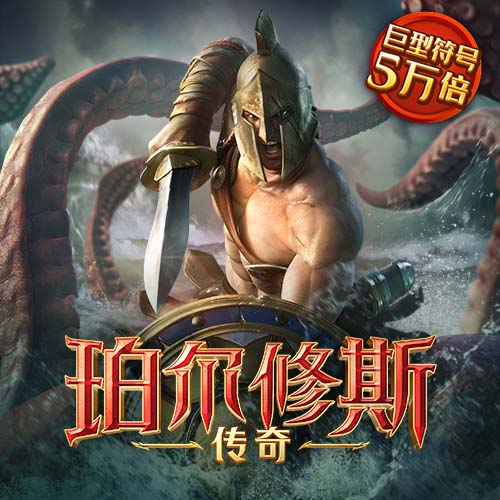 华体会登录手机版最新 华体会登录手机版最新