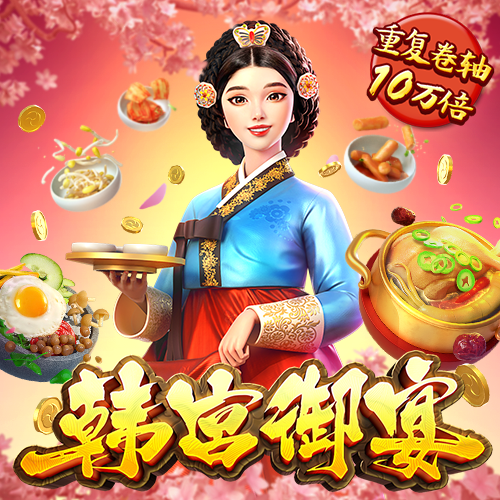 坦克突袭修改版