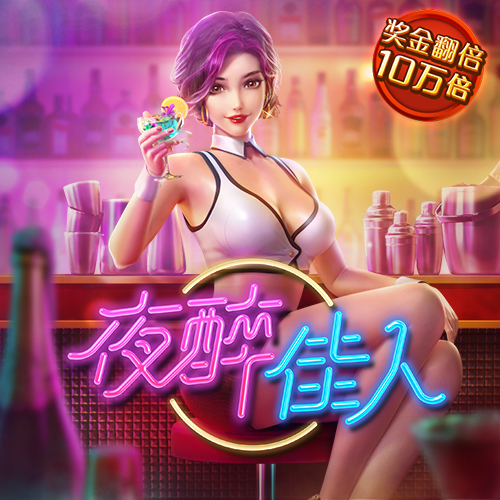 ayx爱游戏登录 ayx爱游戏登录