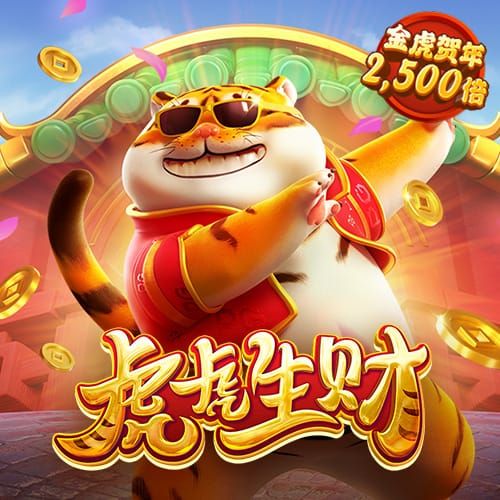 仓鼠逃离下水沟