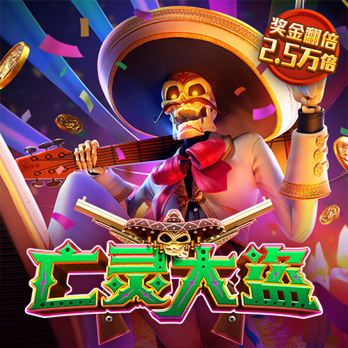 艰难摩托车手