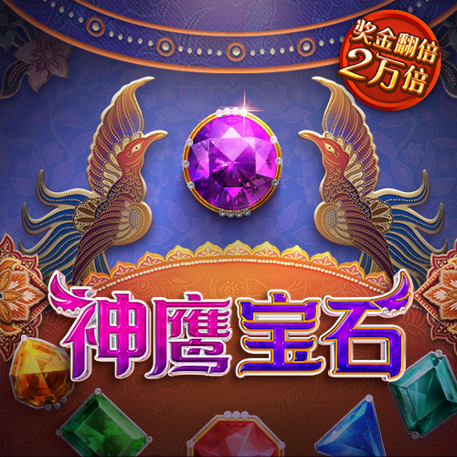 地狱摩托车手