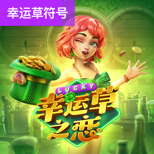 迪尤尼巴吉