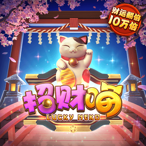 kb体育ios下载截图