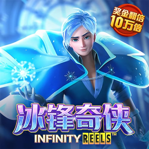 kb体育ios下载截图