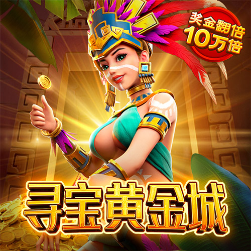 bob体育综合入口官方 bob体育综合入口官方
