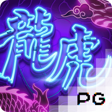 超级卡丁车