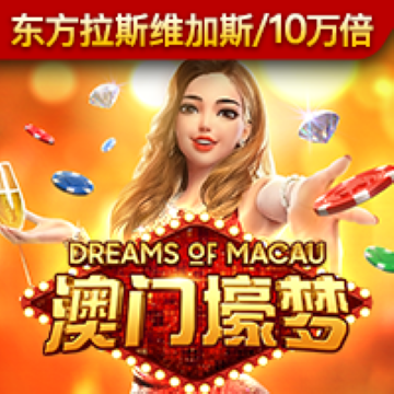 乐鱼体育下载入口 乐鱼体育下载入口