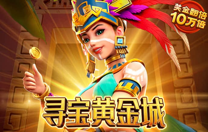 奇点时代
