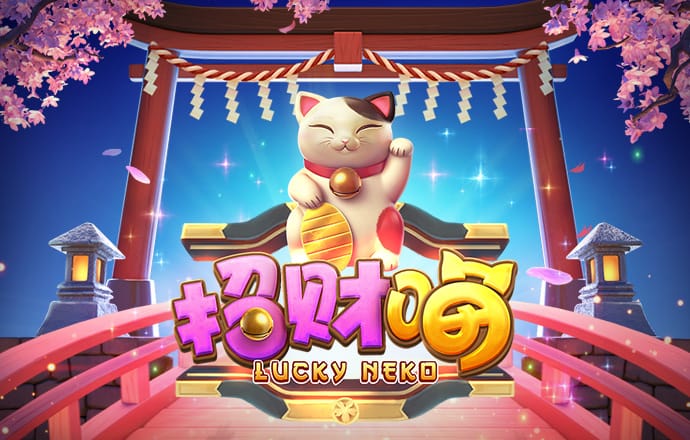 斗罗大陆
