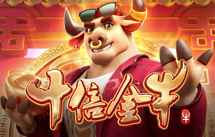 超级五星战队4