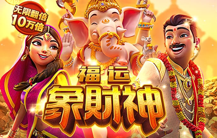 斗罗大陆:史莱克学院
