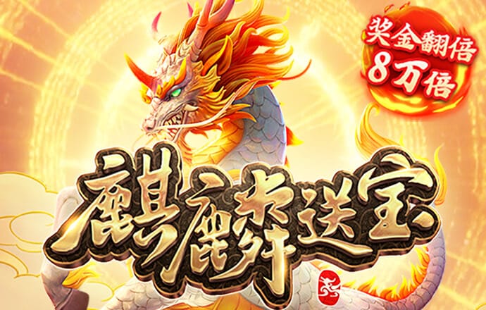 优胜体彩app下载k8凯发最新优惠官网