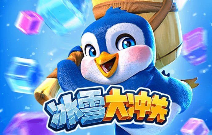 谁是卧底