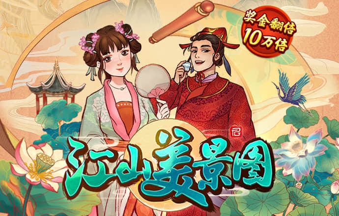 大卡车送冰淇淋