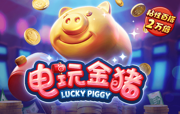 天博在线登录 天博在线登录