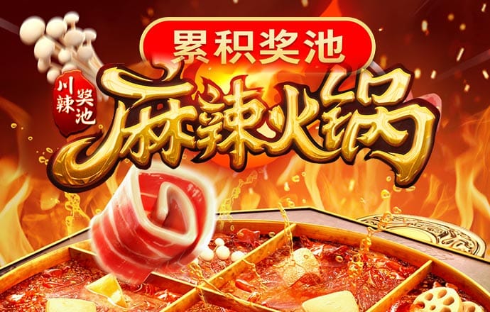 华体体育k8凯发最新优惠官网入口网站 华体体育k8凯发最新优惠官网入口网站