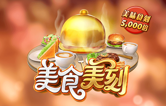 兔子与熊填颜色