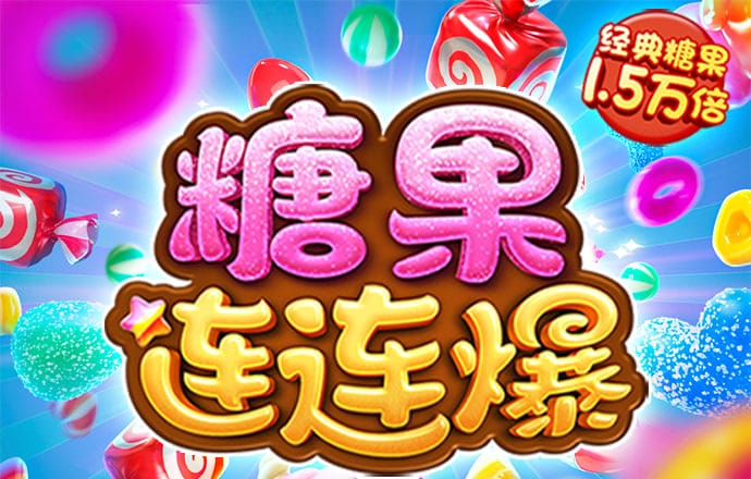 华体k8凯发最新优惠官网入口最新版下载