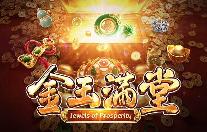华体育app登录截图