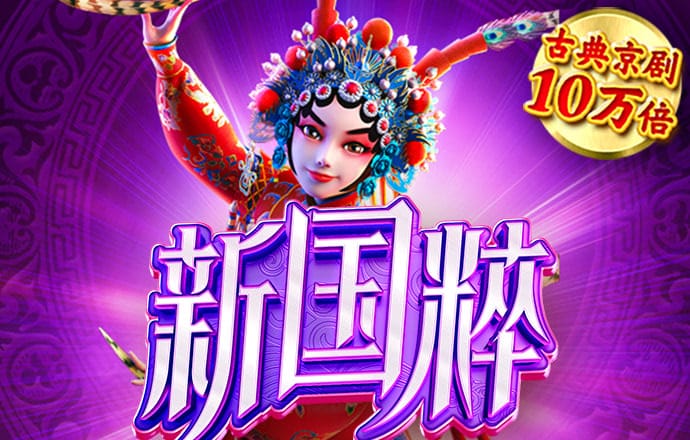 华体育app登录截图