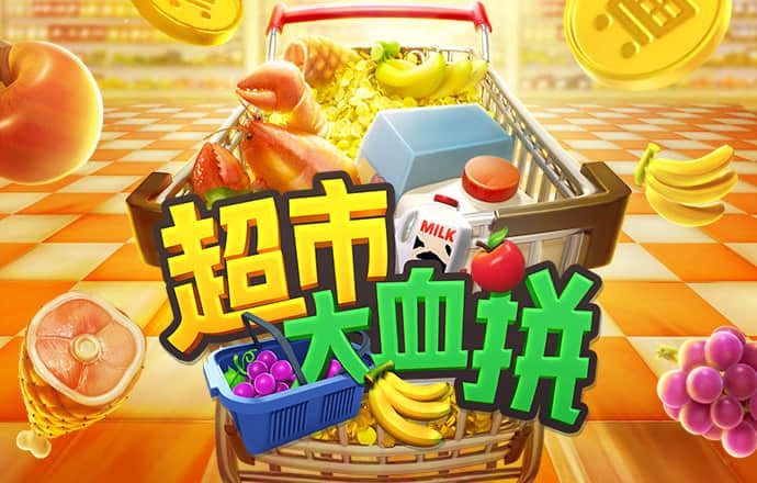 芭比宝贝的公主裙