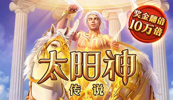 消防精英无敌版