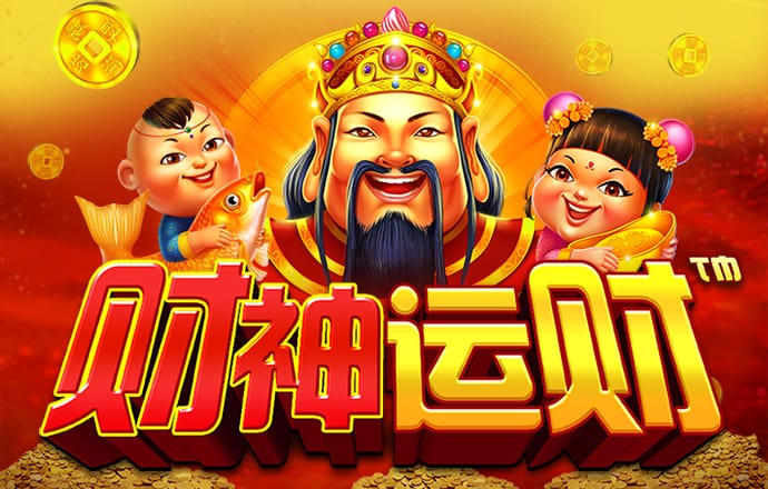 上升的白气球