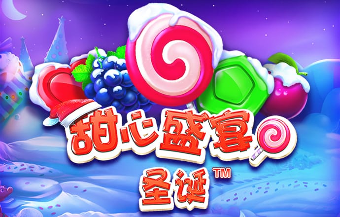 烘焙店经营