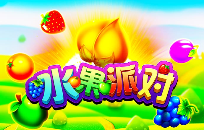 兰博基尼优胜赛