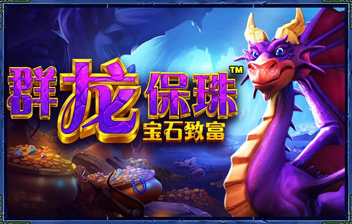 极限滑雪2