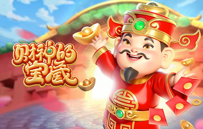 钢琴块2
