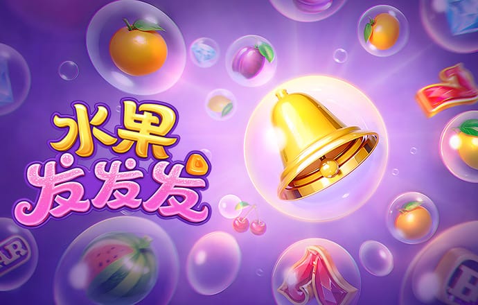寻找外星人