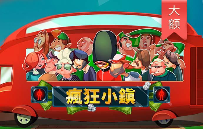 光与夜之恋