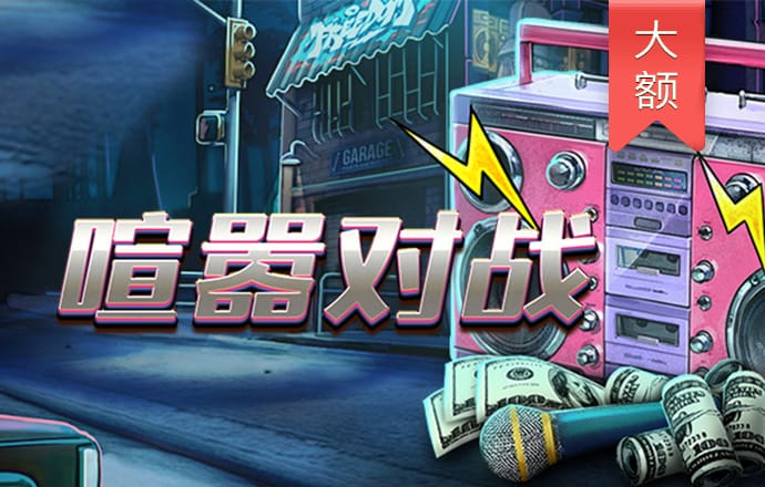 3d飞机拉力赛