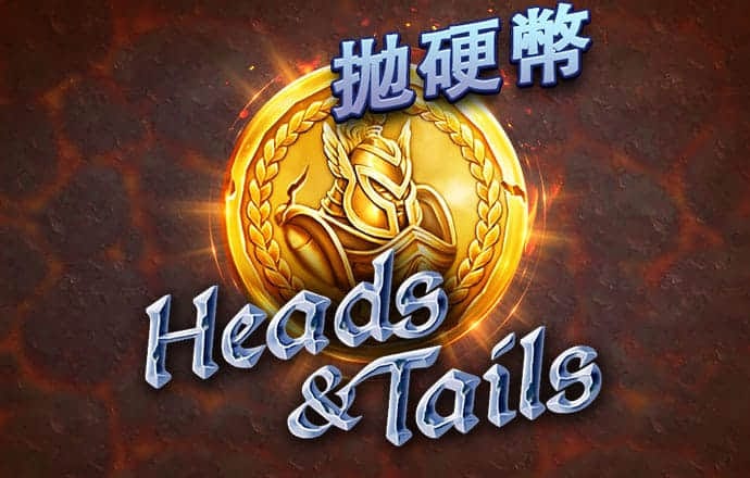 空格骑士