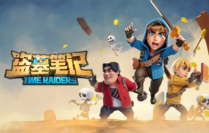 工具车环球游无敌版