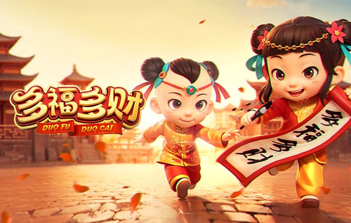 皇帝成长计划2