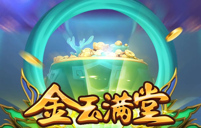 皇冠thecrown