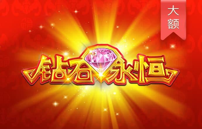开运appk8凯发最新优惠官网下载安装