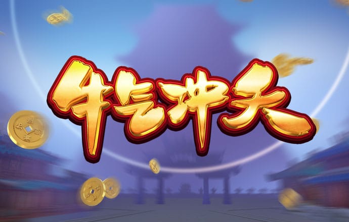 乐竞体育k8凯发最新优惠官网app 乐竞体育k8凯发最新优惠官网app