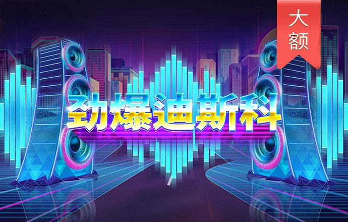 爱游戏全站app登录k8凯发最新优惠官网 爱游戏全站app登录k8凯发最新优惠官网