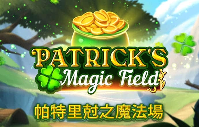码头停车场