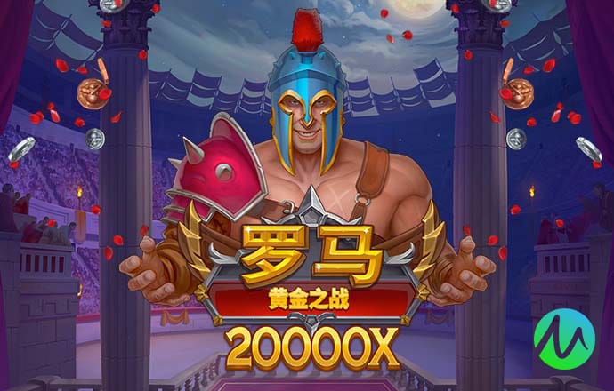 小胖鱼爱洗澡加强版